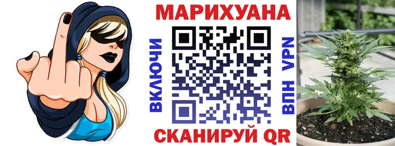Купить закладку ГАШИШ  Каннабис  СК  МЕФ  Буинск