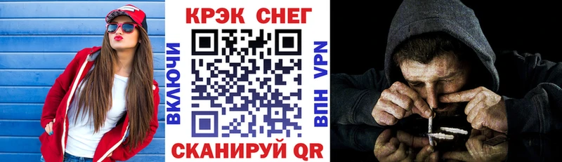Купить  Буинск  Cocaine VHQ 