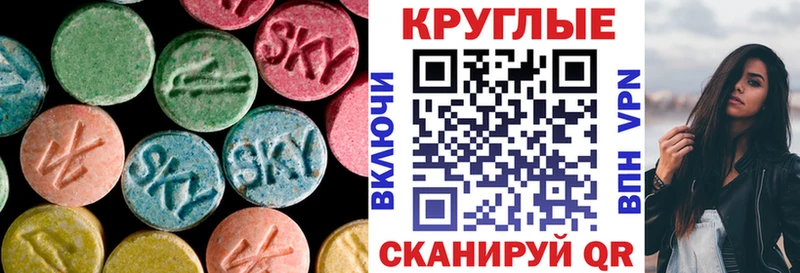 Купить где  Буинск  ЭКСТАЗИ Cube 