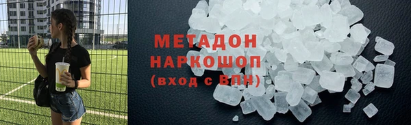 круглые Краснослободск