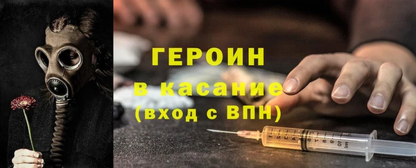 мет Краснотурьинск