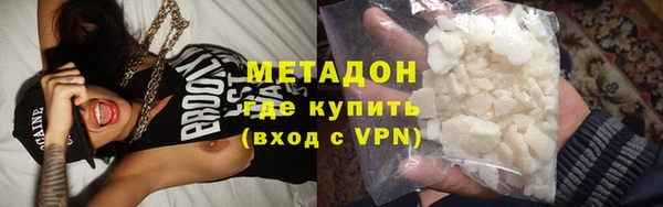 круглые Краснослободск
