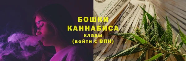 мет Краснотурьинск