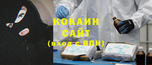 круглые Краснослободск