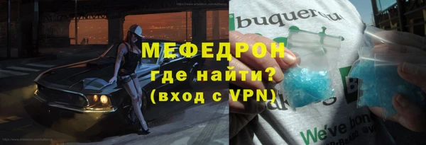 круглые Краснослободск
