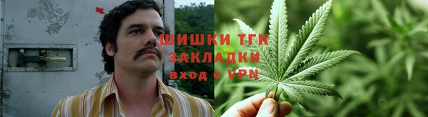 круглые Краснослободск
