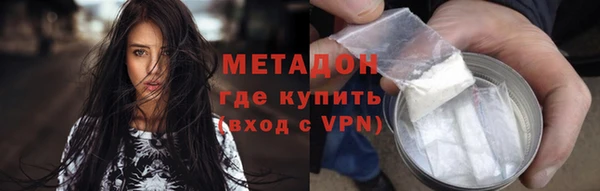 круглые Краснослободск