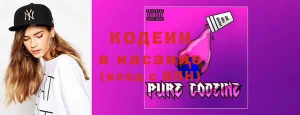 круглые Краснослободск