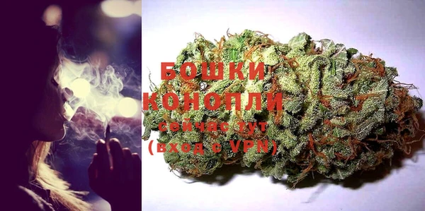 мет Краснотурьинск