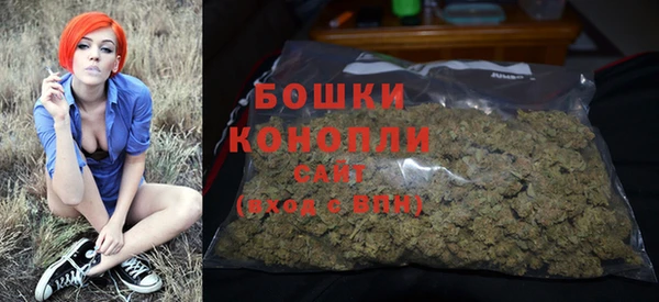 круглые Краснослободск