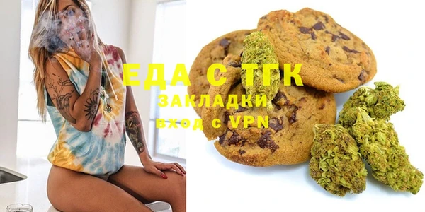 мет Краснотурьинск