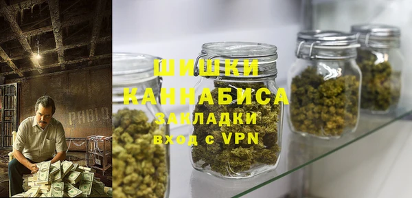 мет Краснотурьинск
