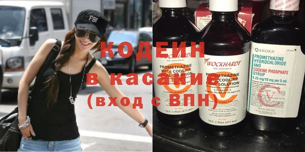 мет Краснотурьинск