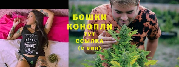 мет Краснотурьинск