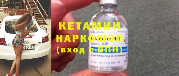 круглые Краснослободск